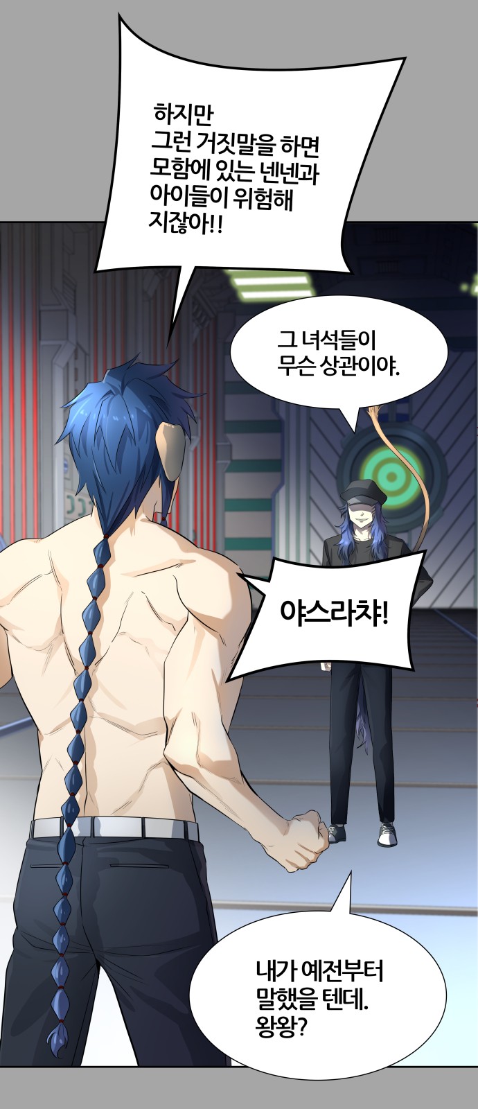78 페이지