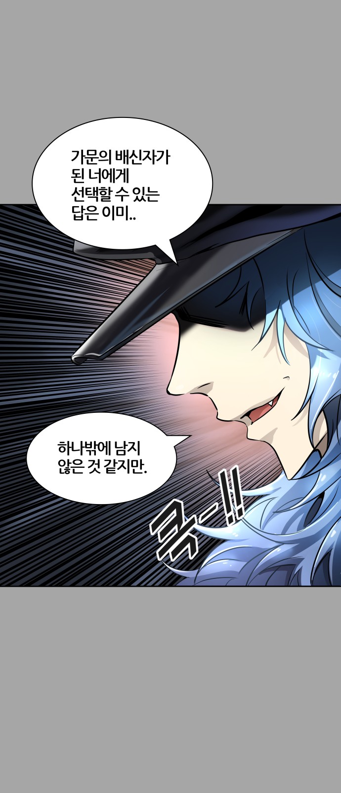 85 페이지