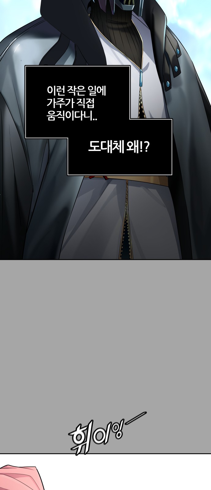 96 페이지