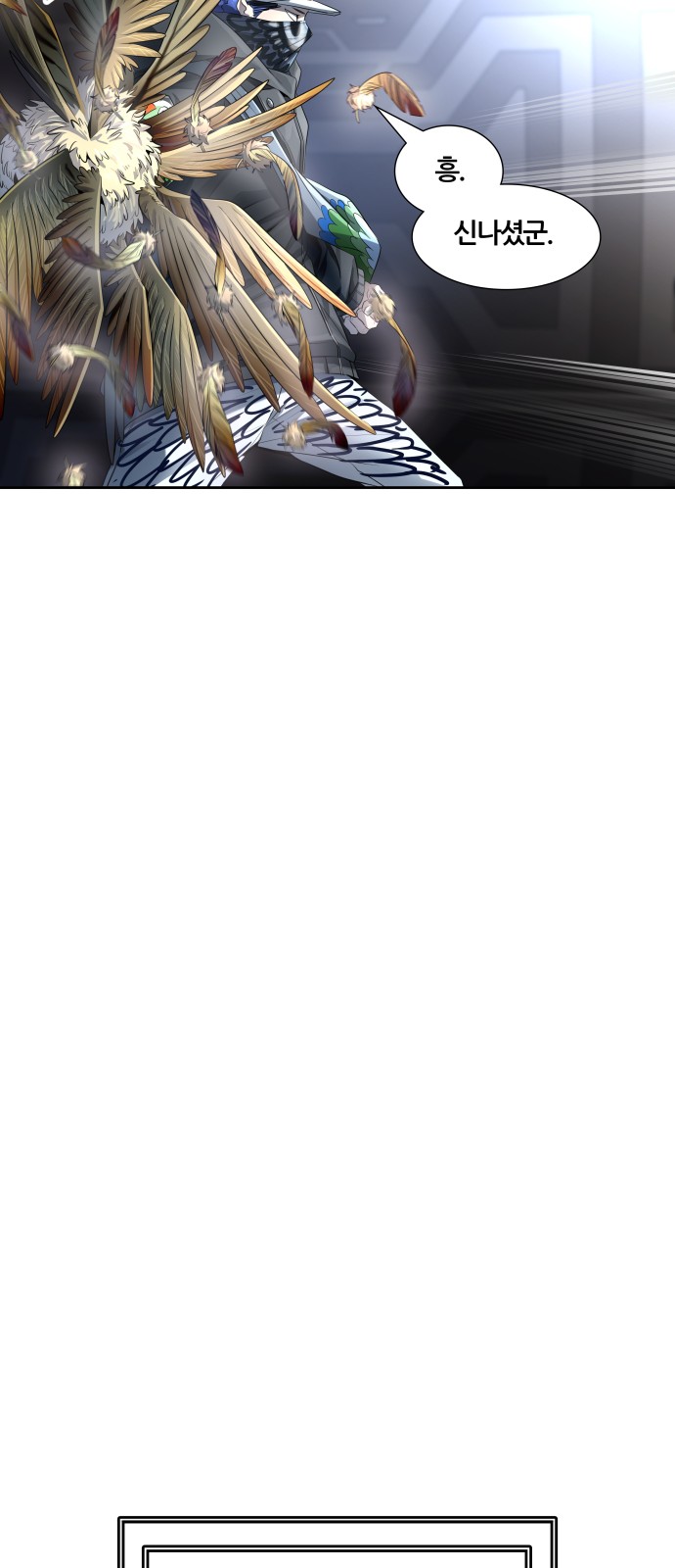 100 페이지