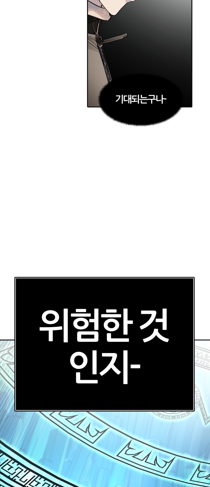 108 페이지
