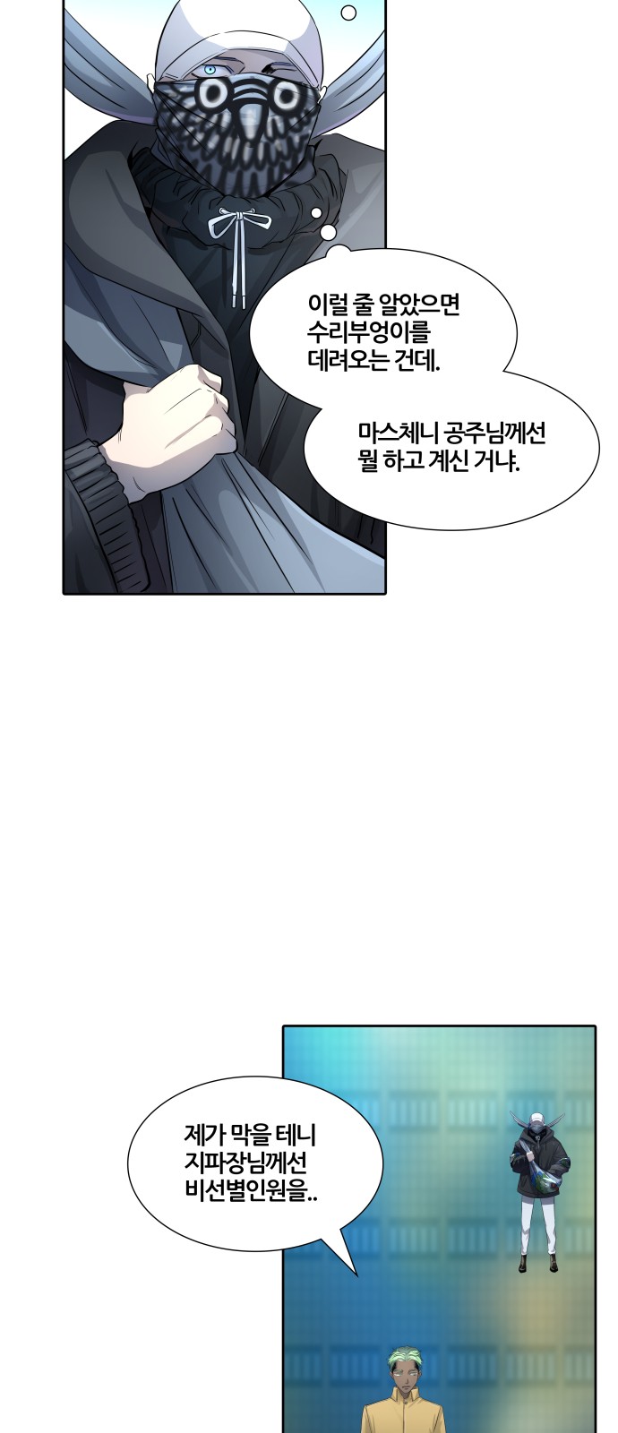 5 페이지
