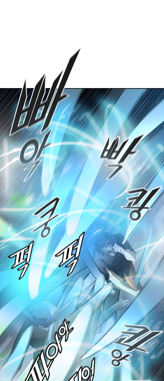 84 페이지