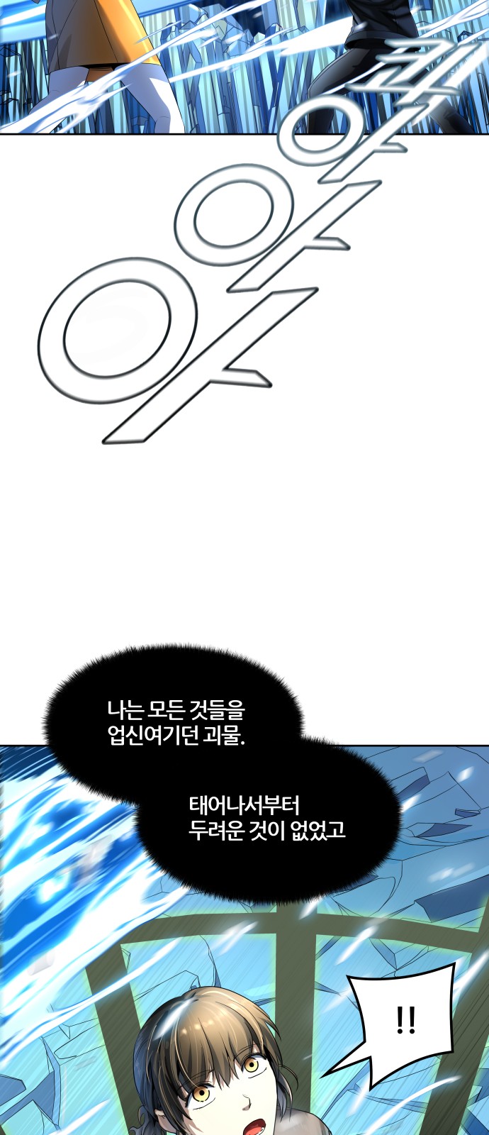62 페이지