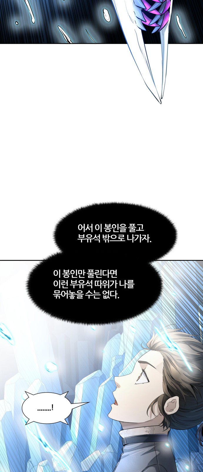 72 페이지