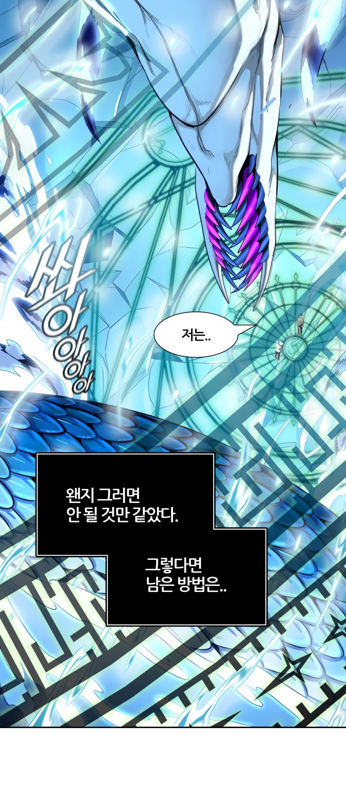 74 페이지