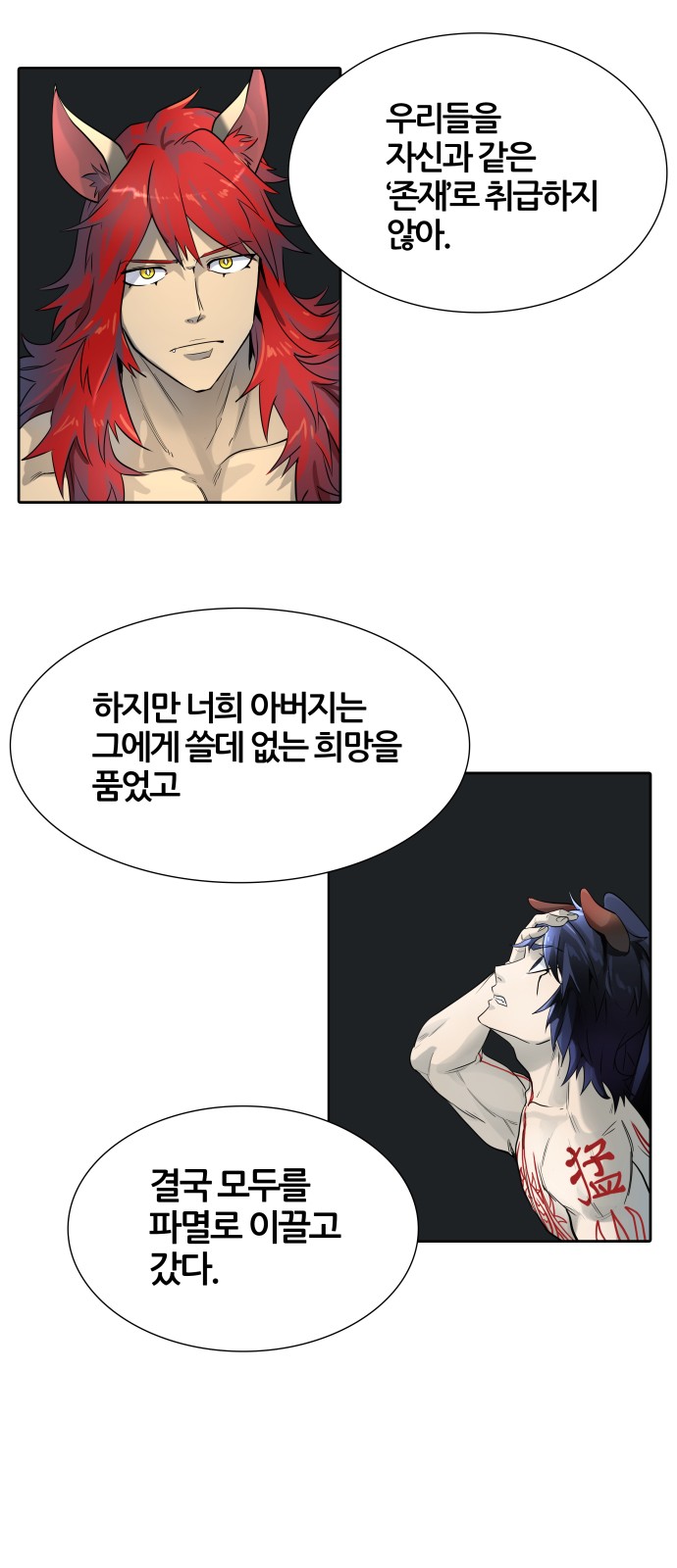27 페이지