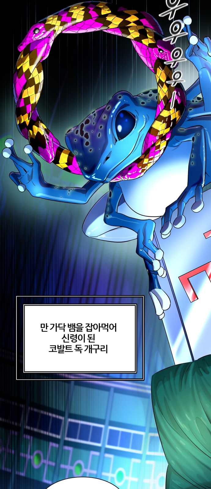 49 페이지