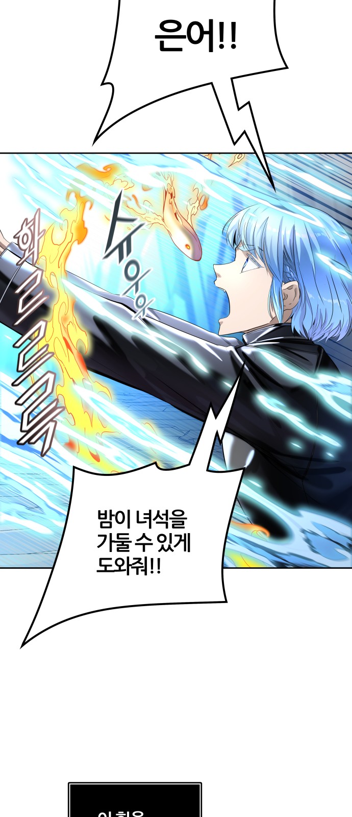 59 페이지