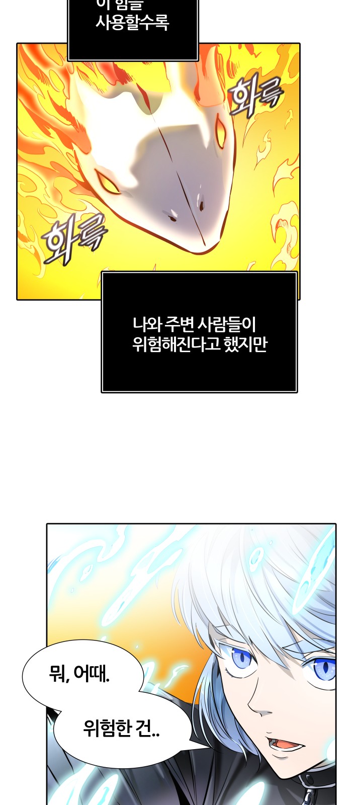60 페이지