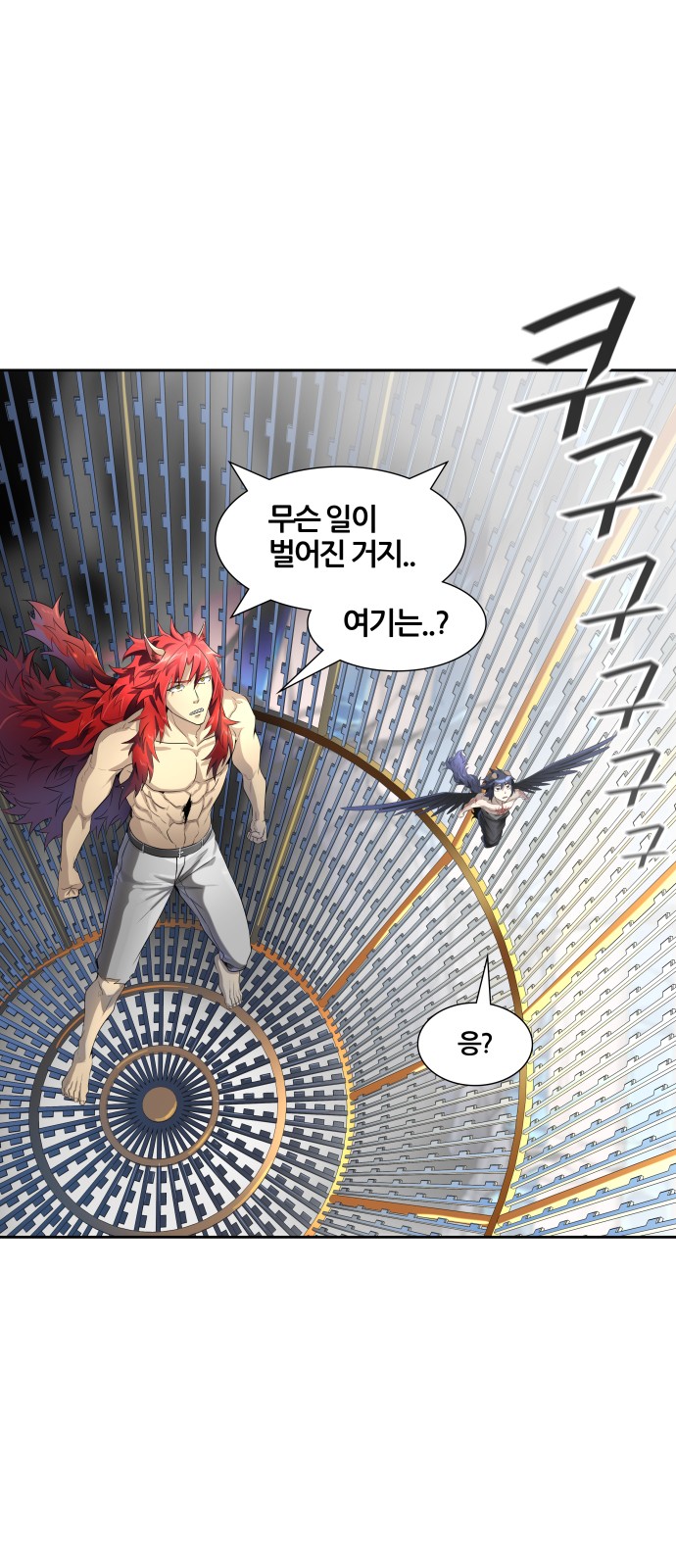 27 페이지