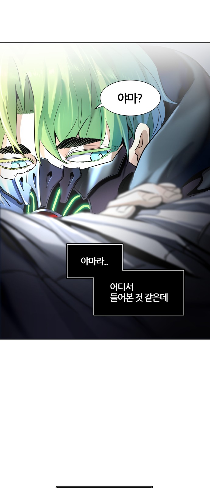 44 페이지