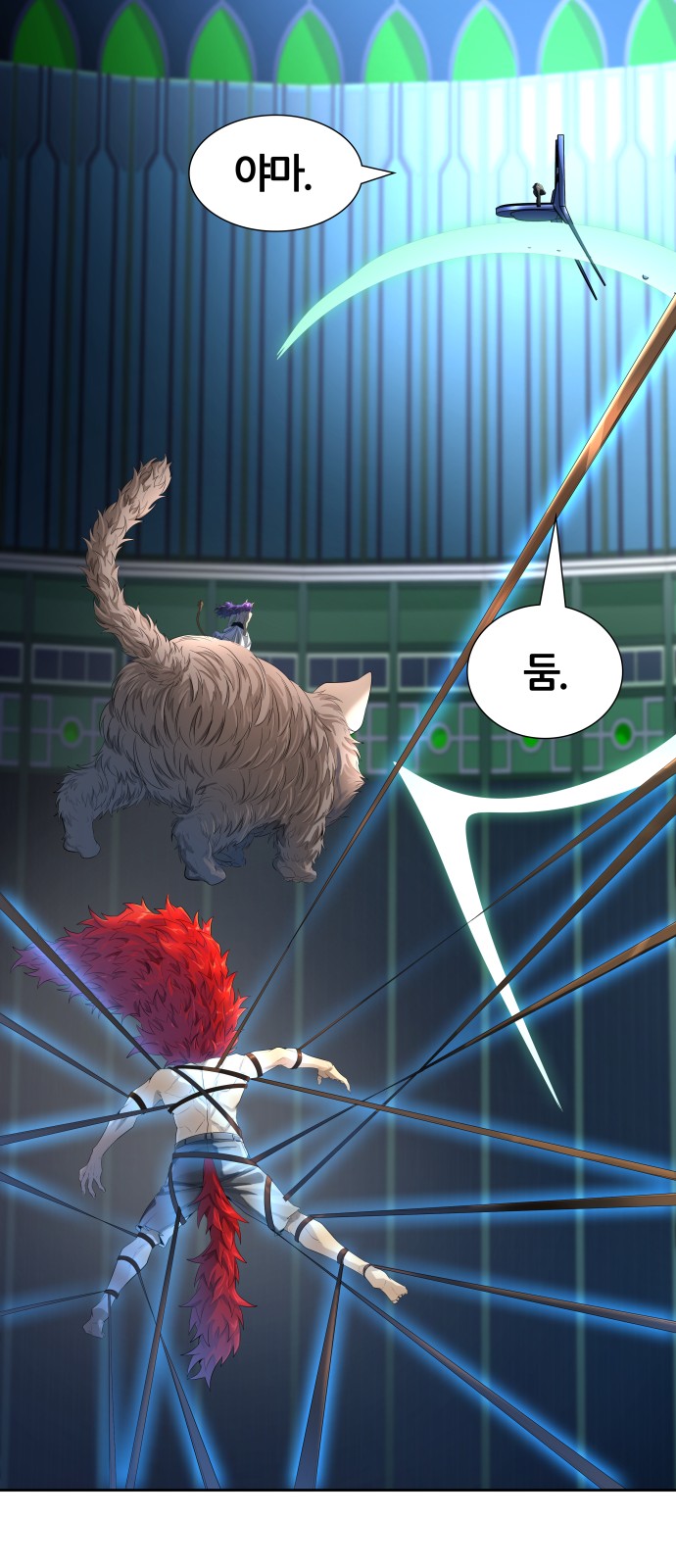 68 페이지