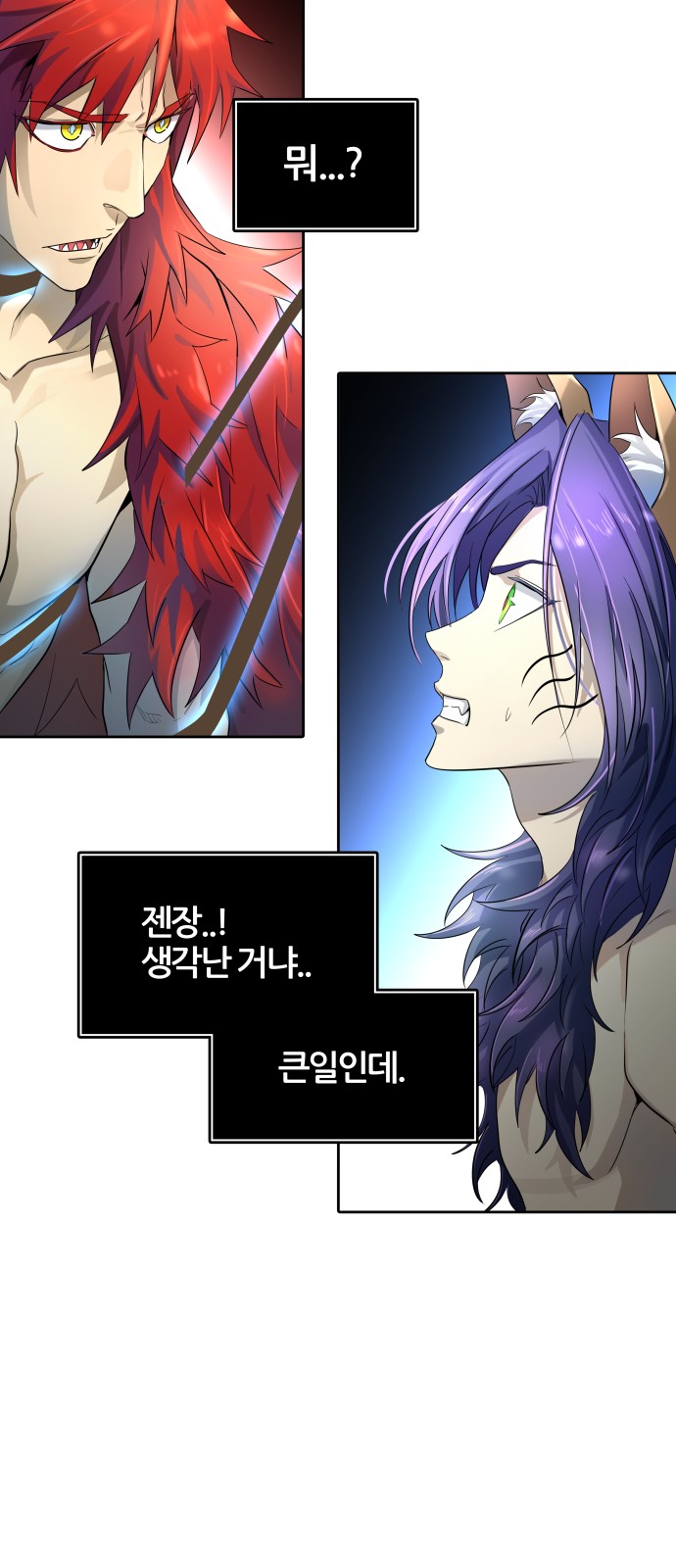 73 페이지