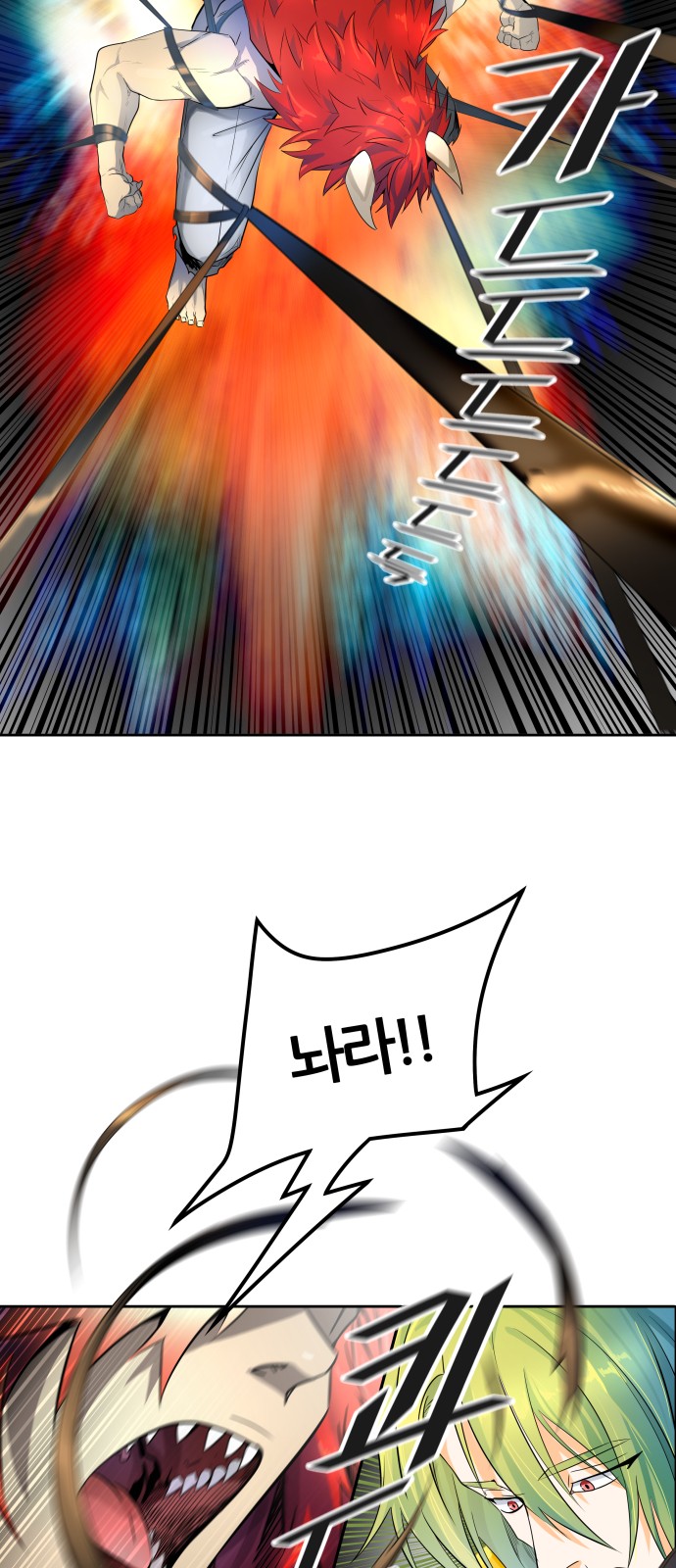 81 페이지