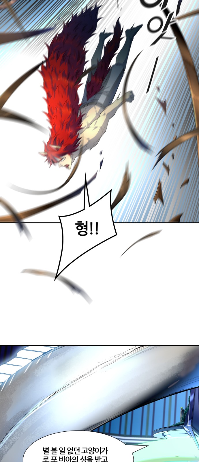 83 페이지
