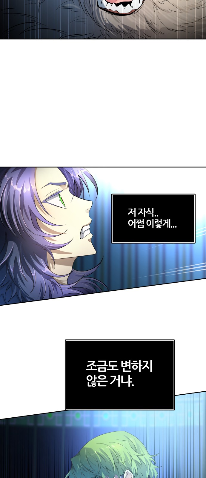 89 페이지