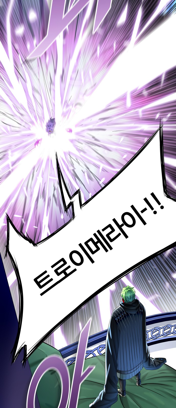 97 페이지