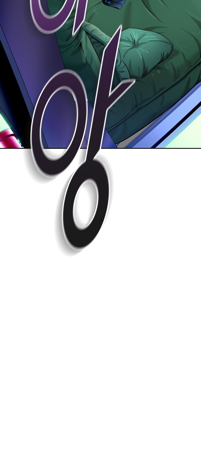 98 페이지