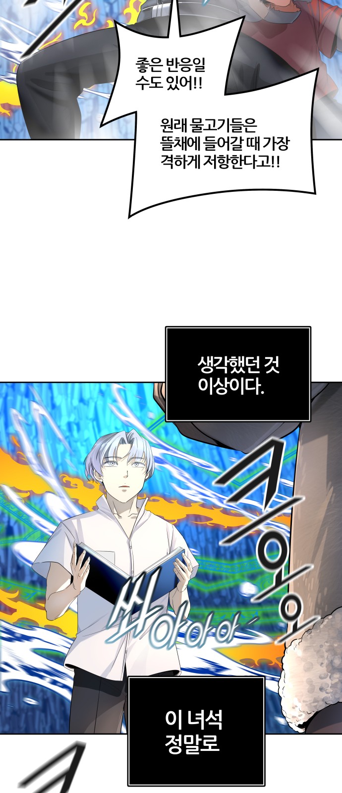 17 페이지