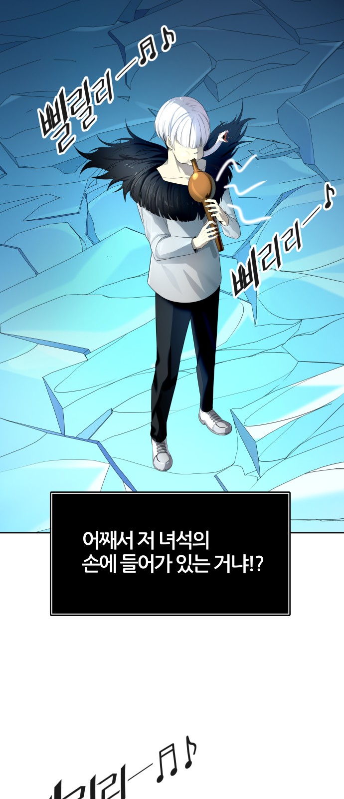 49 페이지