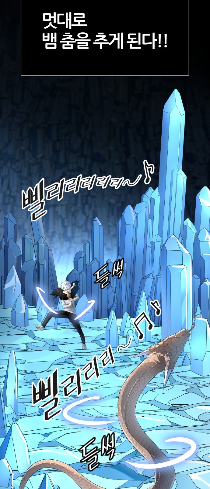 51 페이지