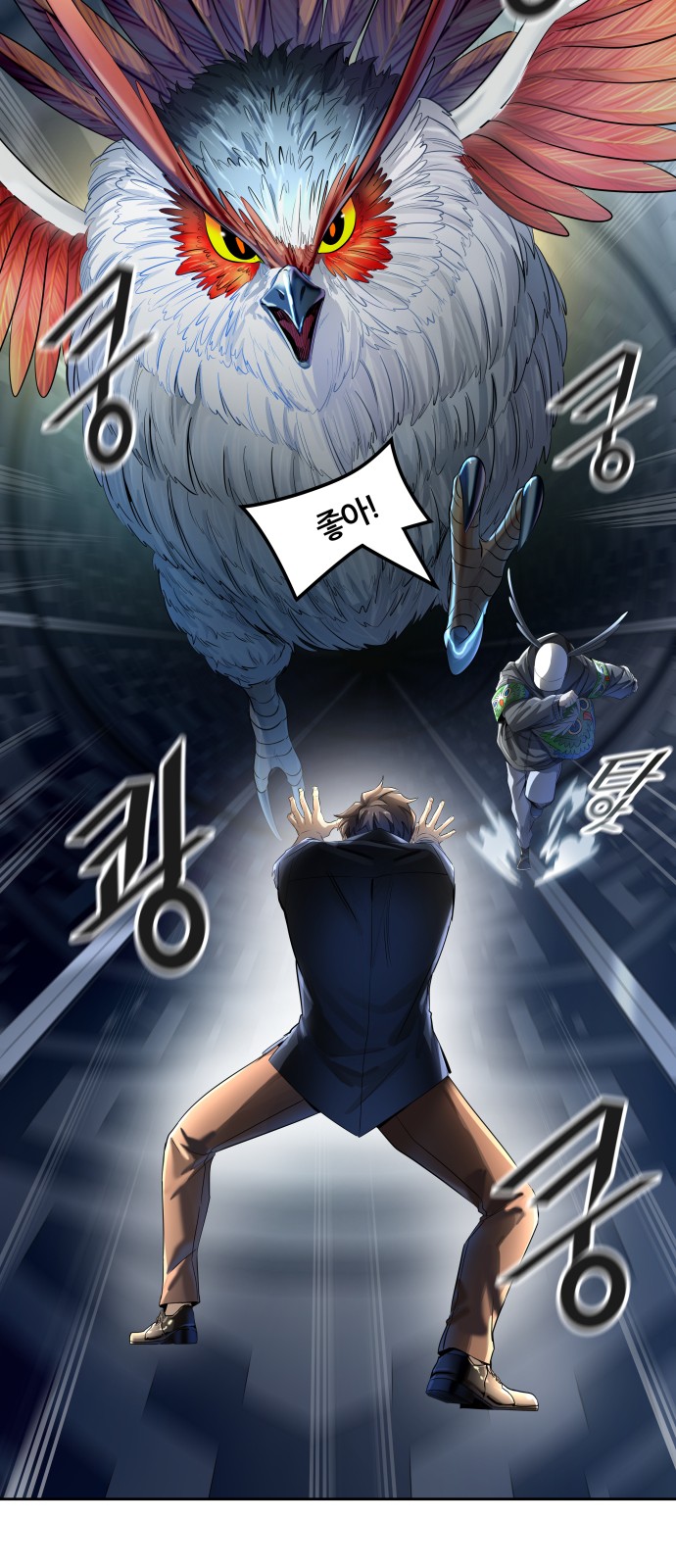 31 페이지