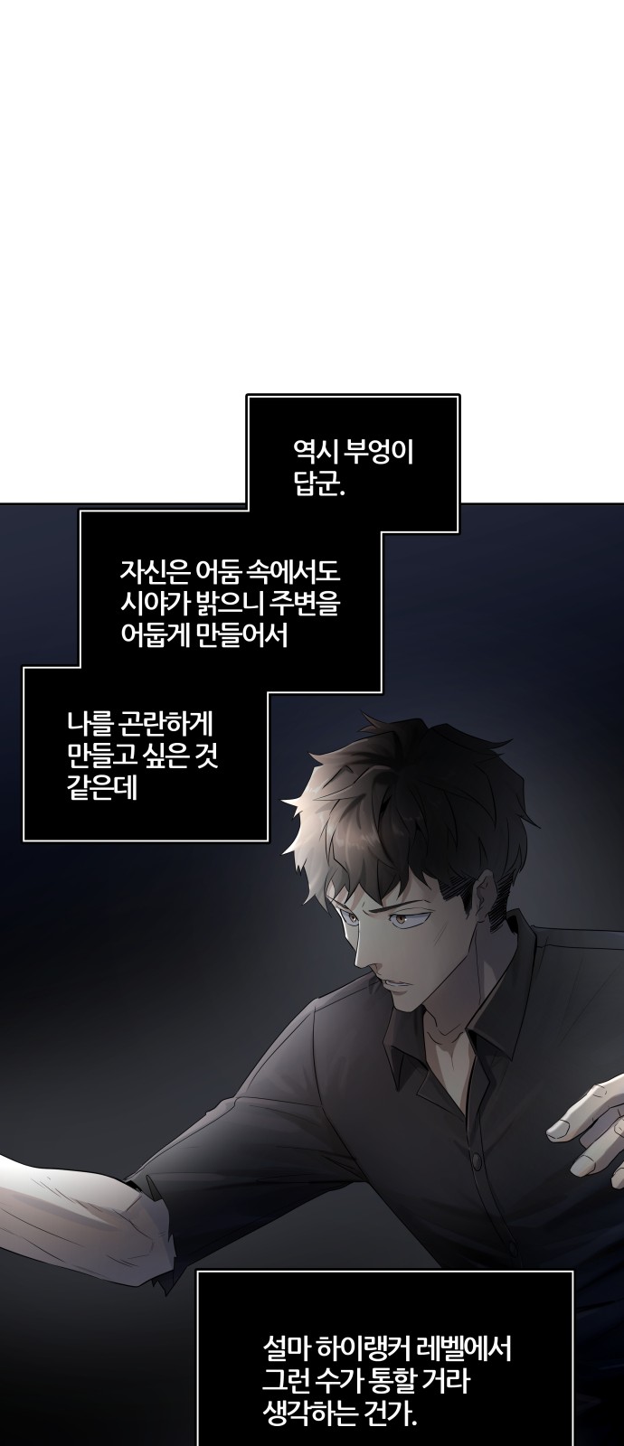 46 페이지