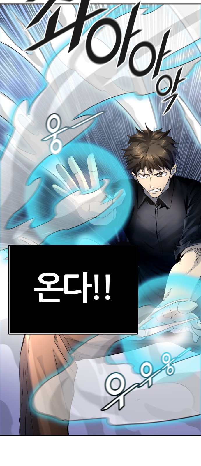 80 페이지