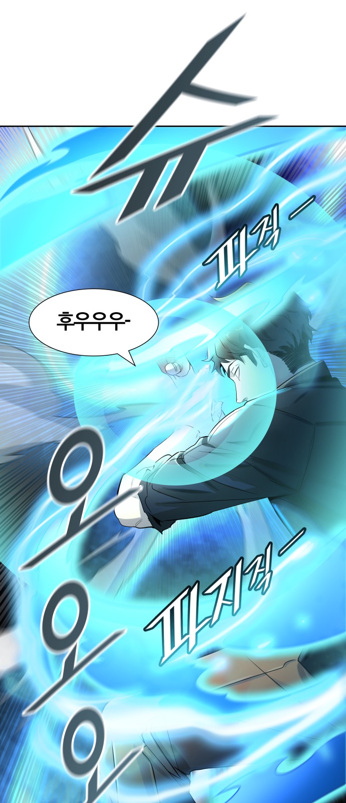 82 페이지