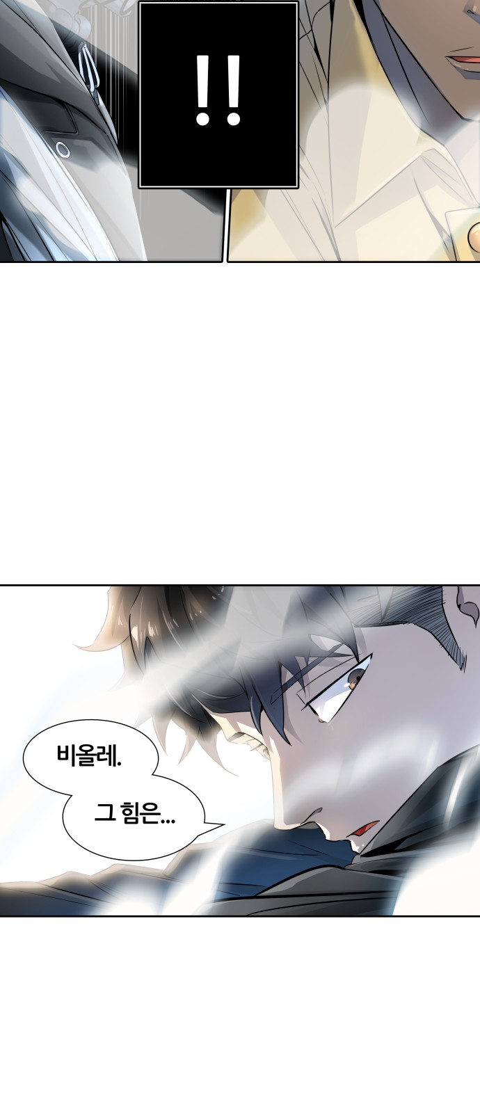 95 페이지