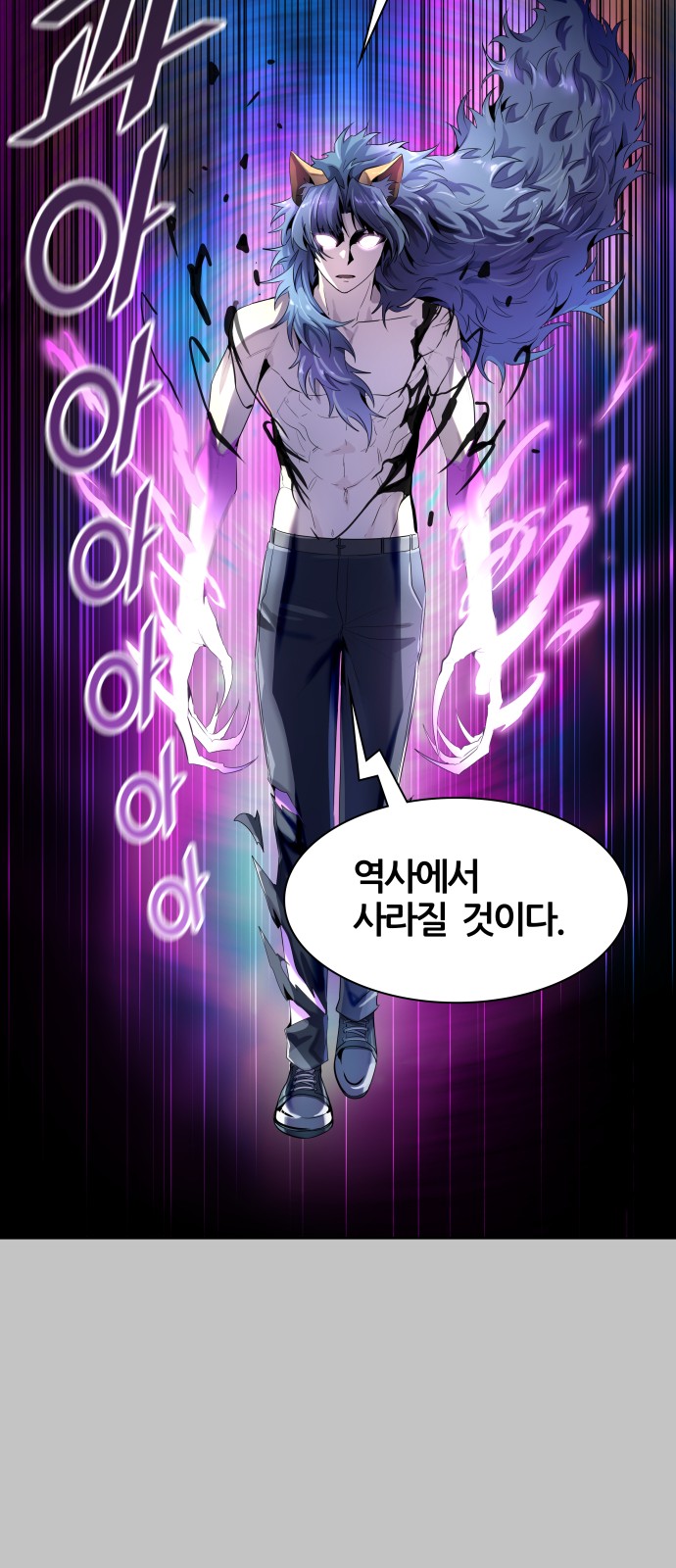 100 페이지
