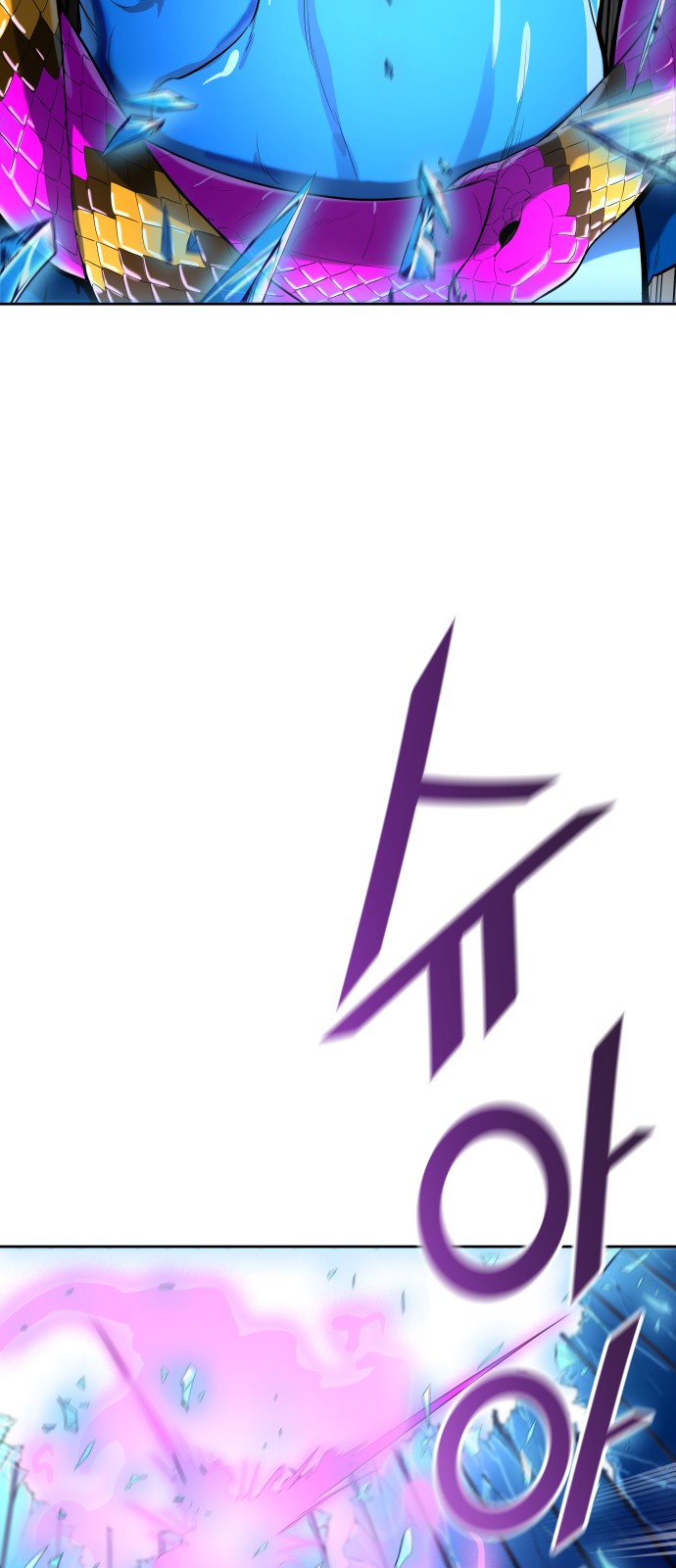 111 페이지