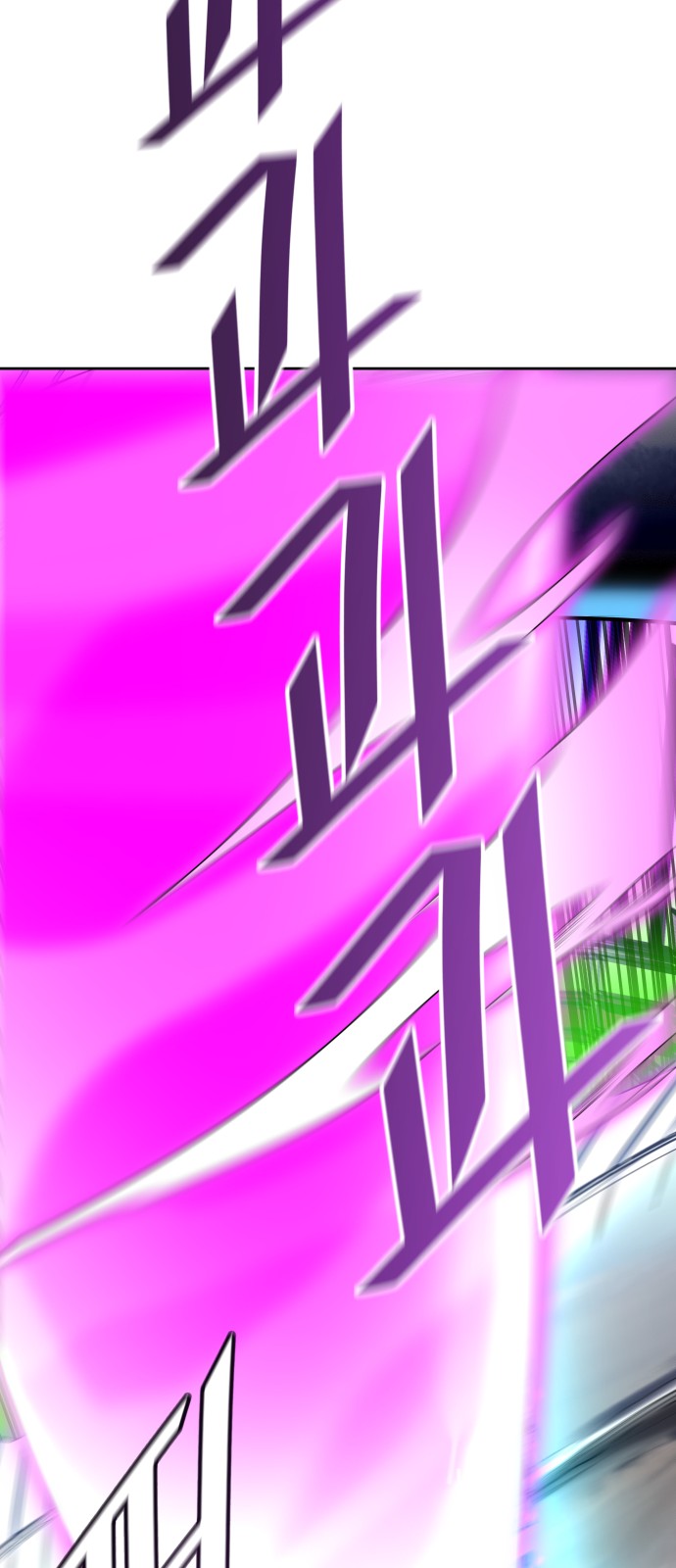 114 페이지