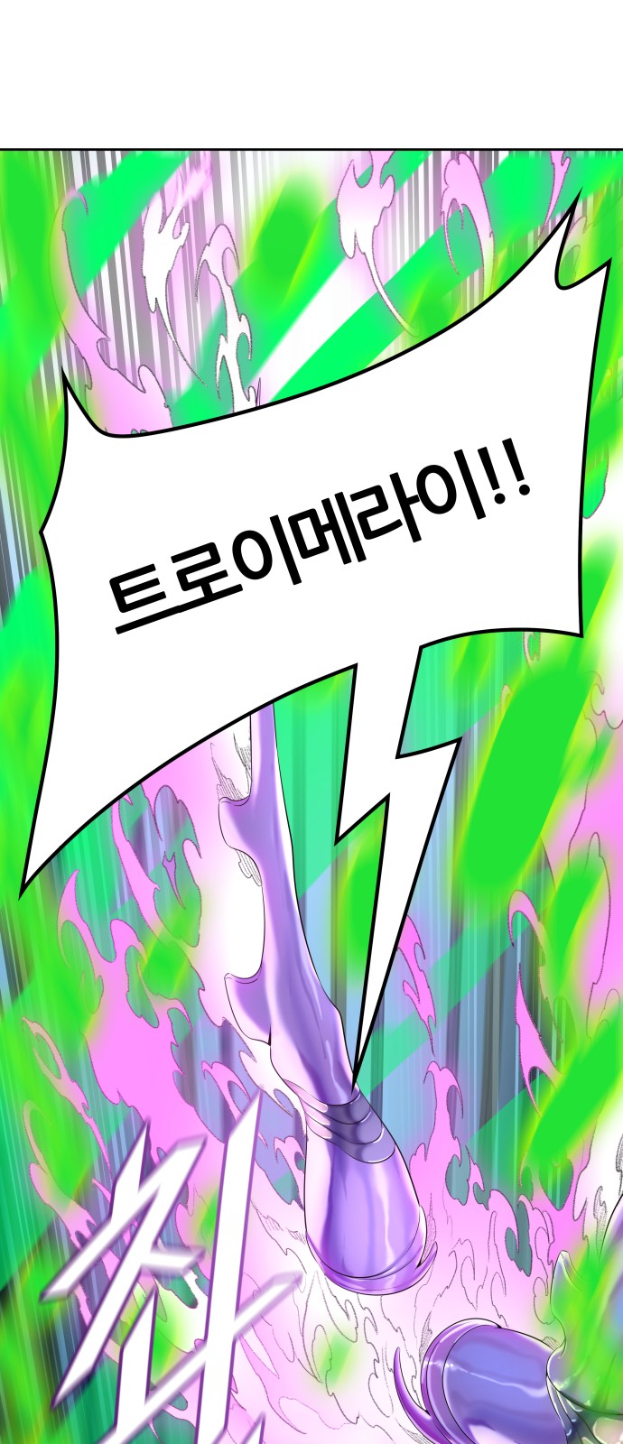 120 페이지