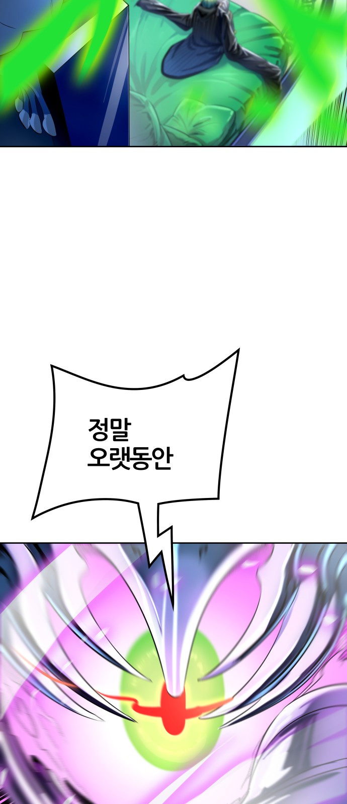 122 페이지