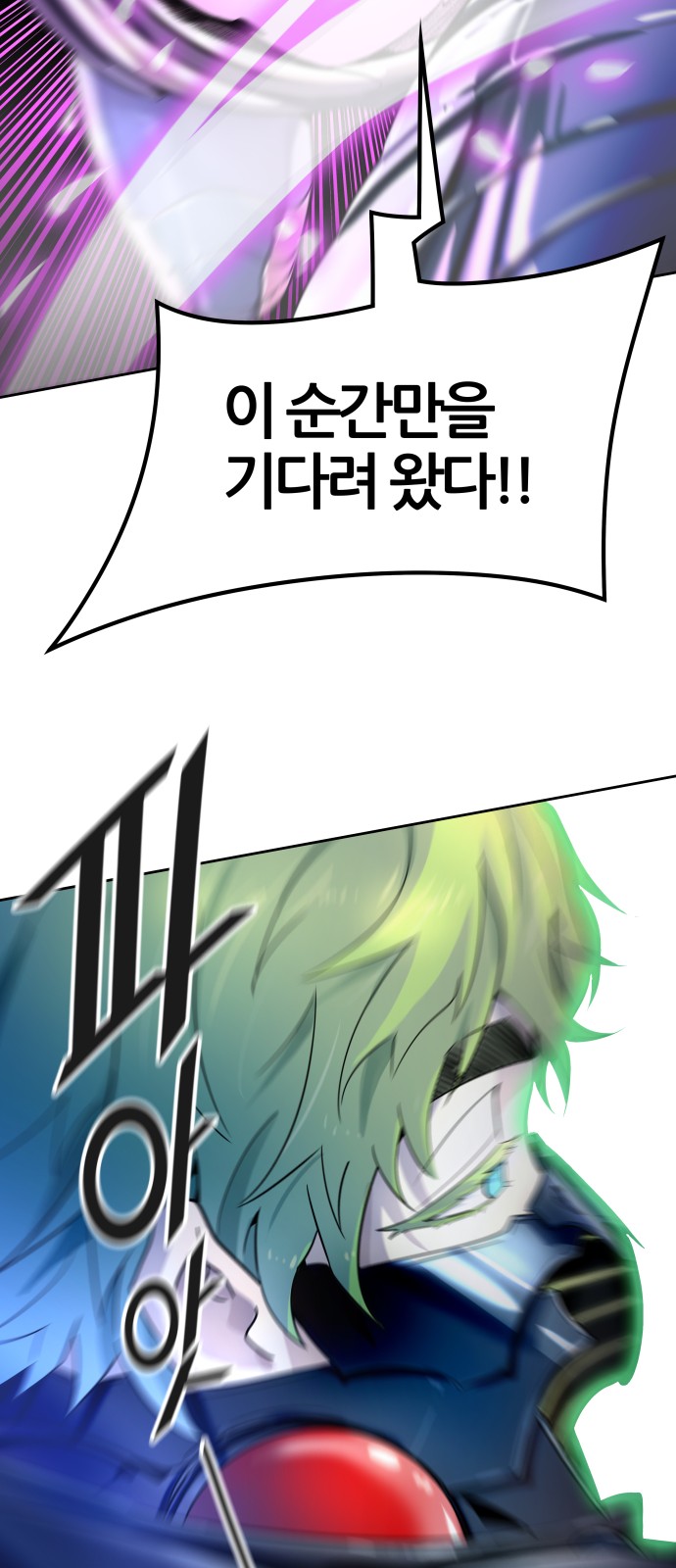 123 페이지