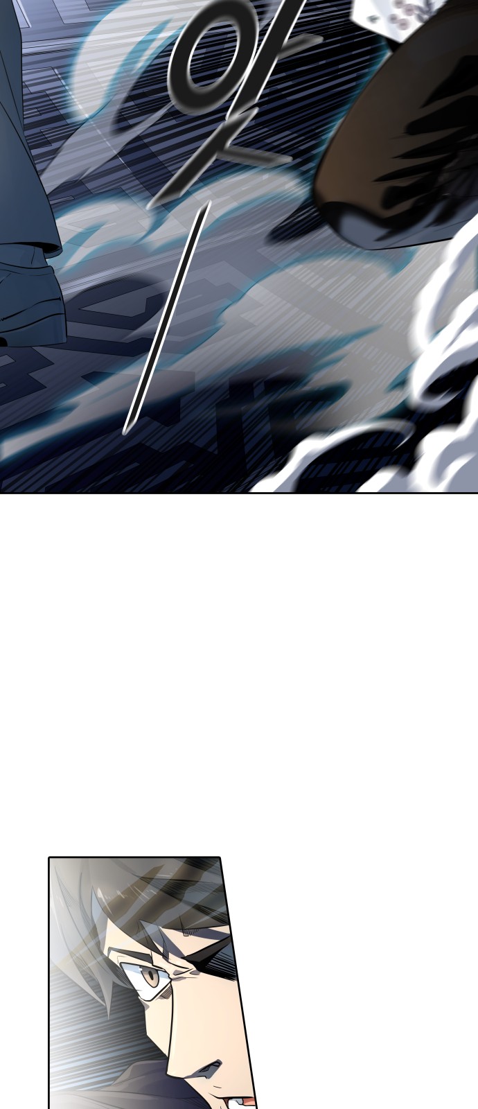 Tower of God - Chapter 538 - Page 2