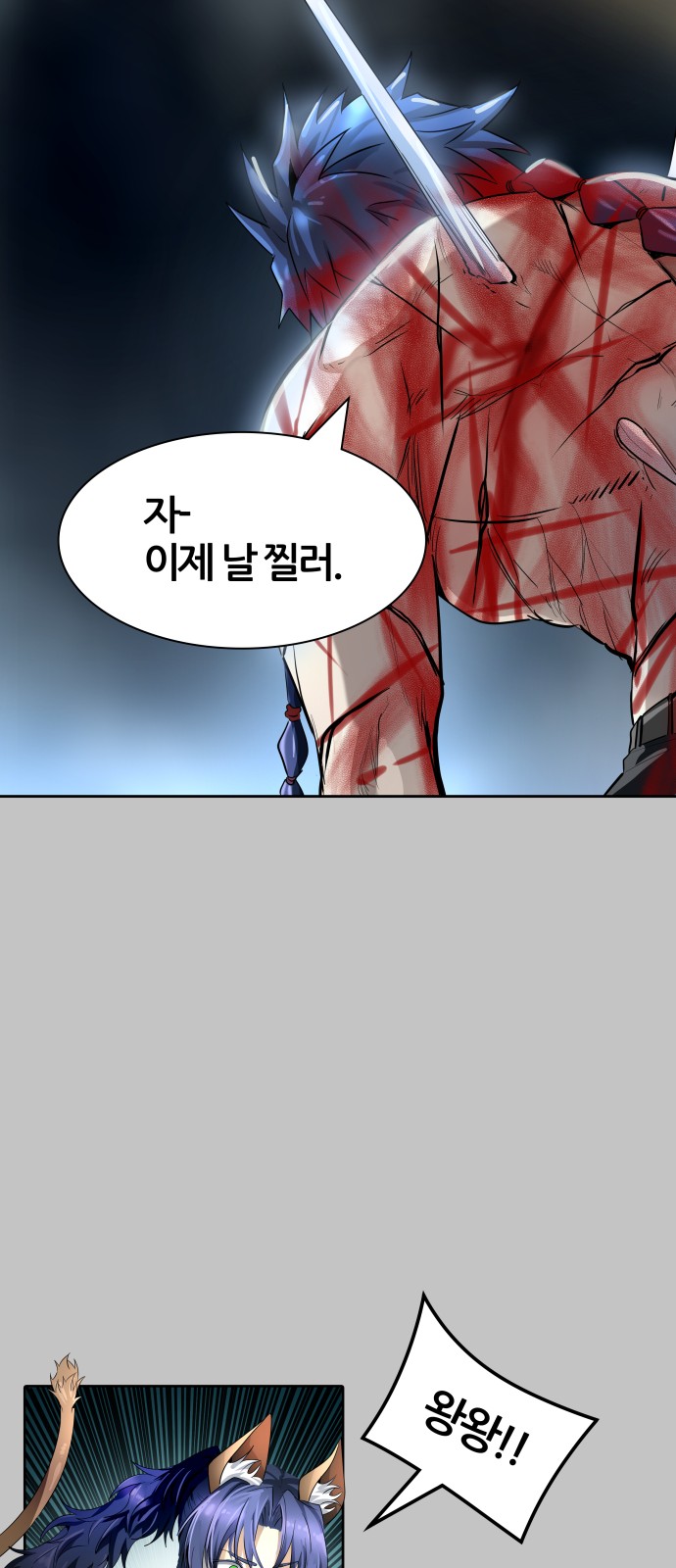 64 페이지