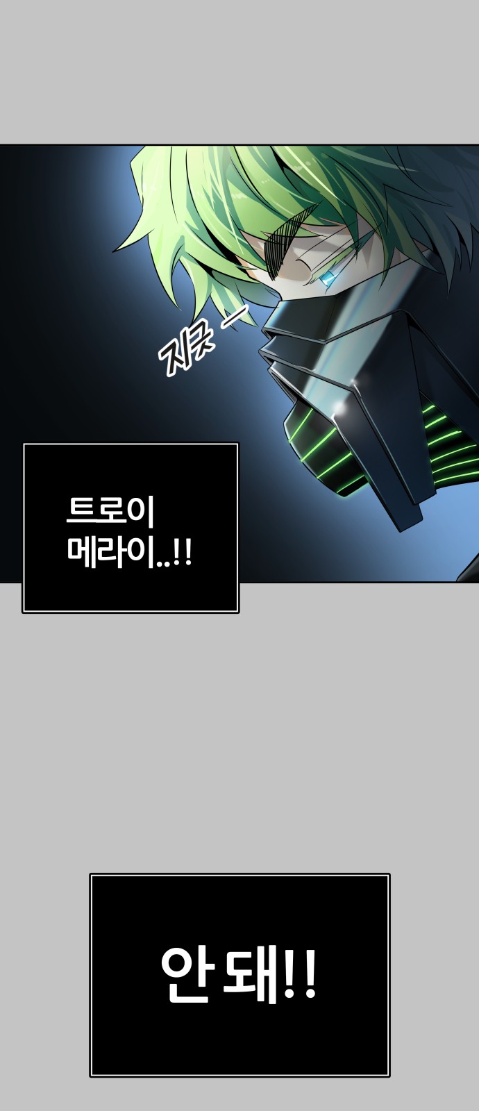72 페이지