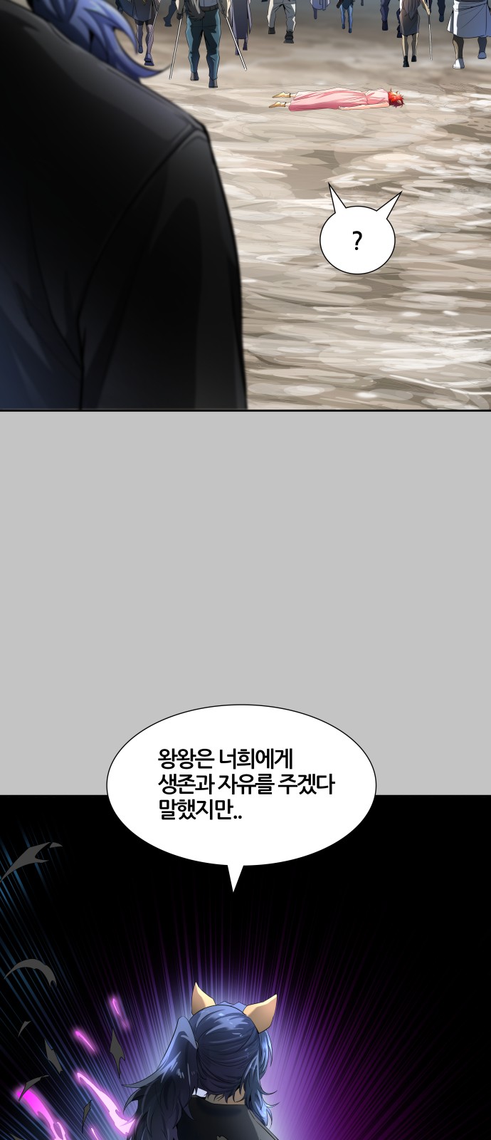 96 페이지