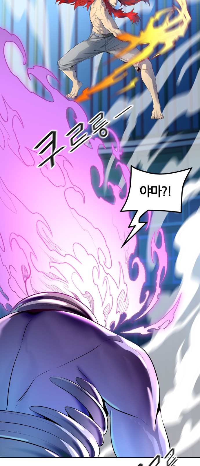 109 페이지