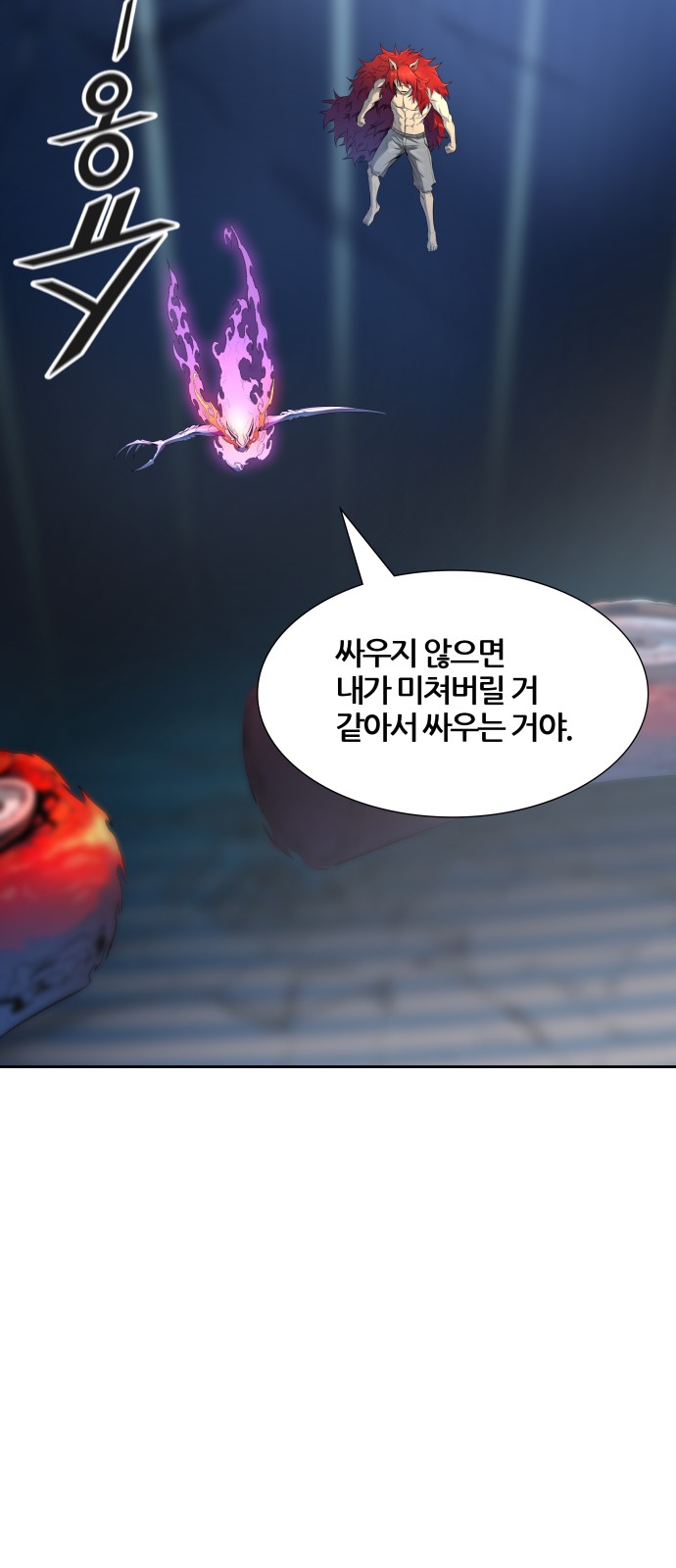 117 페이지