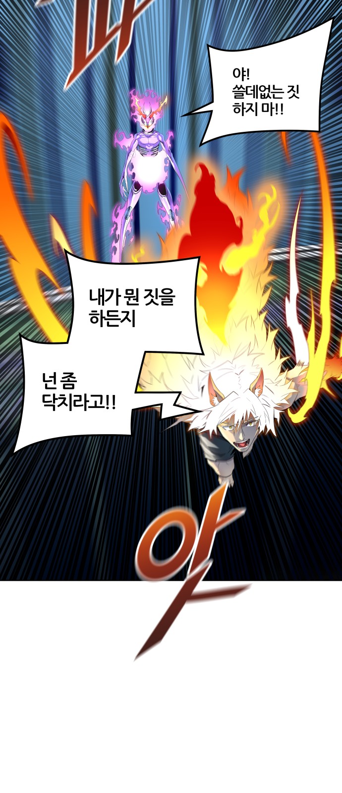 124 페이지