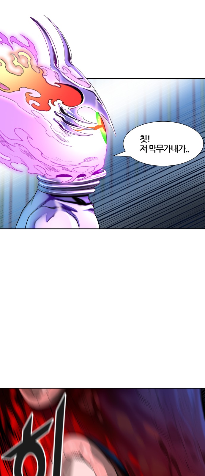 125 페이지