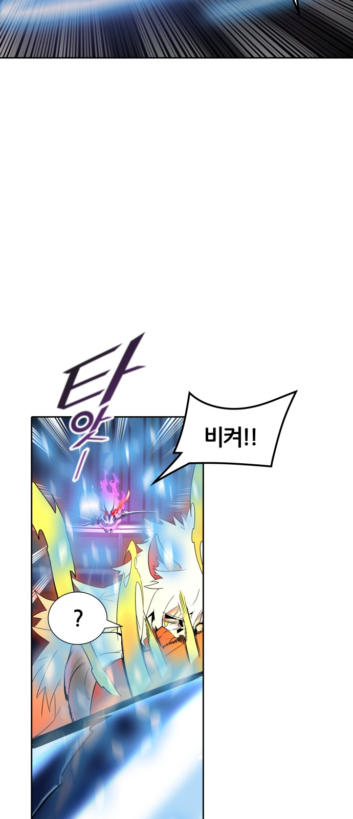 133 페이지