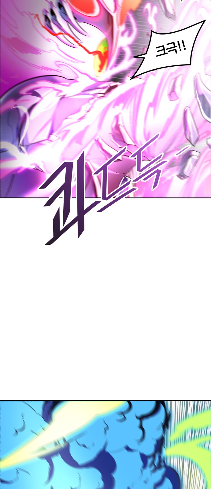 146 페이지