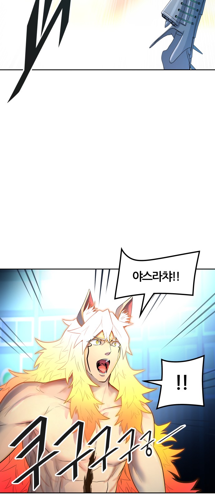 148 페이지