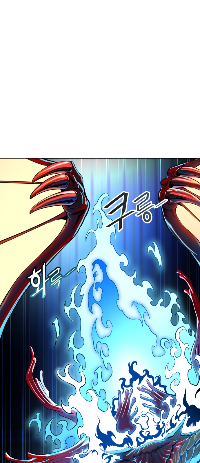 149 페이지
