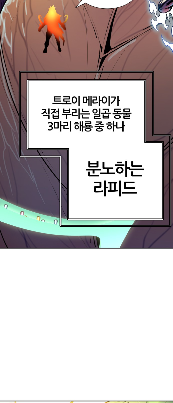 151 페이지